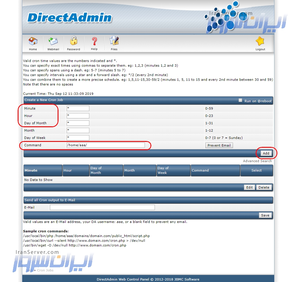 تنظیم زمان کران