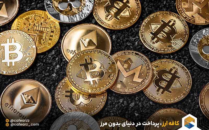 بیت کوین در مقابل اتریوم