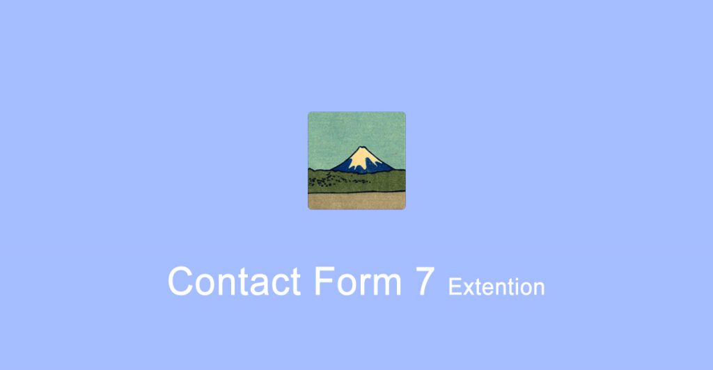 کشف آسیب پذیری پلاگین محبوب Contact Form 7