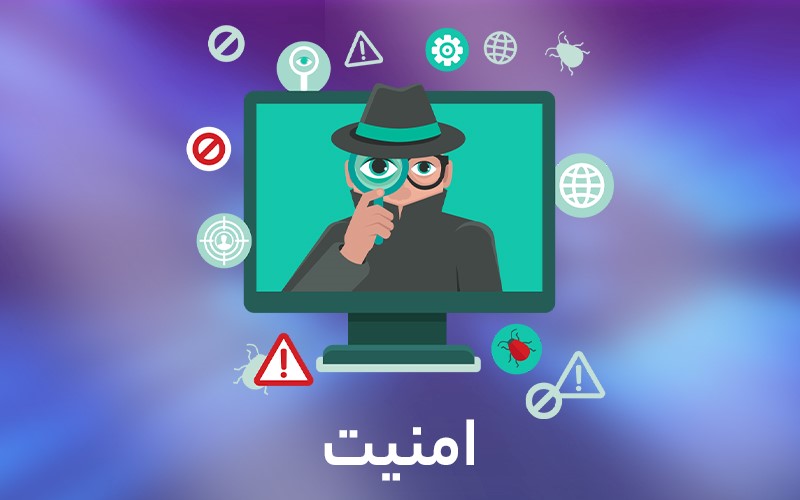 تفاوت امنیت در وب سرور آپاچی و لایت اسپید