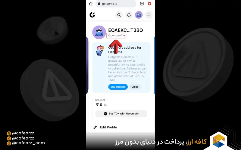 کجا نات کوین تلگرام بفروشم