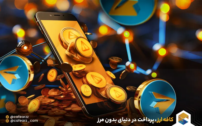 قیمت notcoin مشخص شد